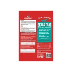 Stella & Chewy's Solutions Freeze-Dried Grain-Free Dog Food -Pet Dog Supplies 13oz Stellaa Solutions Skin Coat Boost Lamb and Salmon Recipe Dinner Morsels BACK