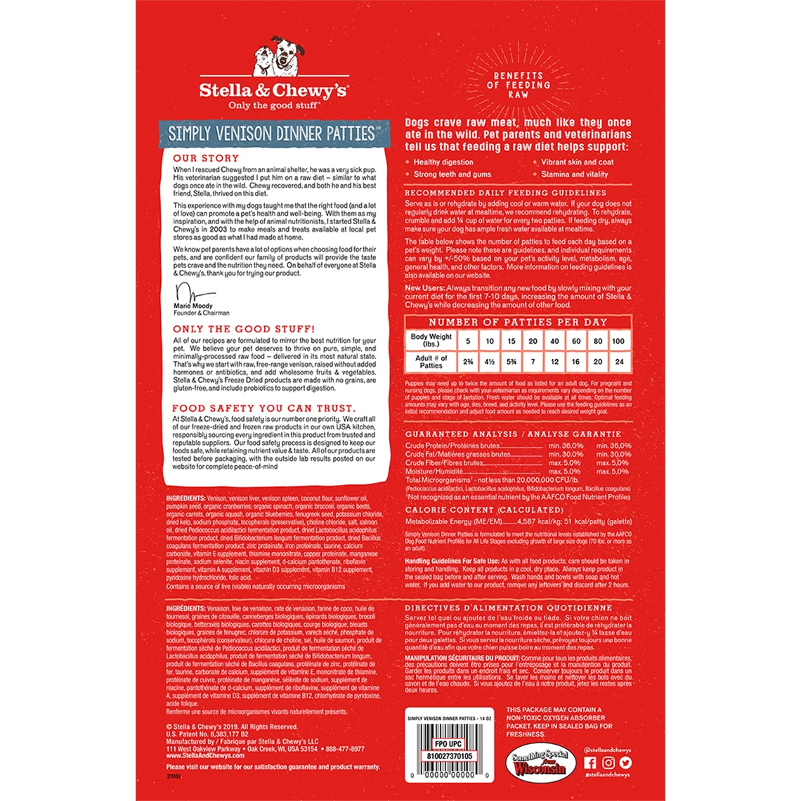 Stella & Chewy's Raw Dinners Freeze-Dried Dog Food 20 Stella & Chewy's Raw Dinners Freeze-Dried Dog Food - Image 20