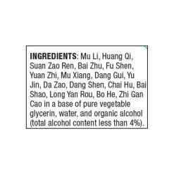 Only Natural Pet Calm Chinese Herbal Blend Anxiety Formula For Dogs & Cats -Pet Dog Supplies Calm Ingredients