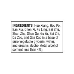 Only Natural Pet Digestion Chinese Herbal Blend Formula For Dogs & Cats -Pet Dog Supplies Digestion Ingredients