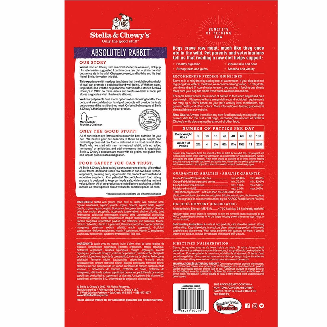 Stella & Chewy's Raw Dinners Freeze-Dried Dog Food 14 Stella & Chewy's Raw Dinners Freeze-Dried Dog Food - Image 14