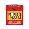 Stella & Chewy's Broth Wet Topper For Dogs Case Of 12