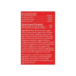 Stella & Chewy's Stew Wet Food For Dogs Case Of 12 -Pet Dog Supplies S C BeefStew Side