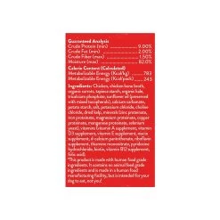 Stella & Chewy's Stew Wet Food For Dogs Case Of 12 -Pet Dog Supplies S C ChickenStew Side