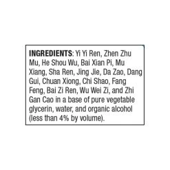 Only Natural Pet Skin Chinese Herbal Blend Itch Formula For Dogs & Cats -Pet Dog Supplies Skin Ingredients