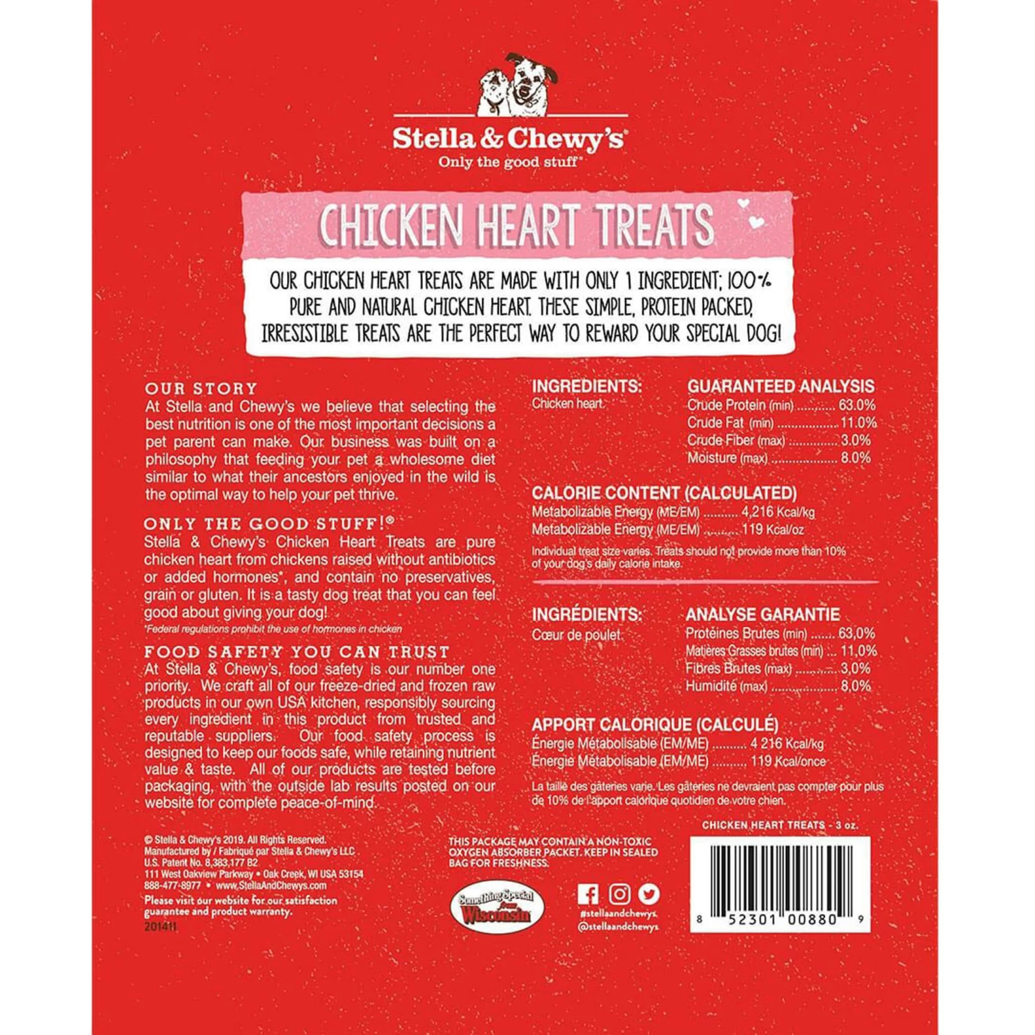 Stella & Chewy's Freeze-Dried Raw Single Ingredient Treats 2 Stella & Chewy's Freeze-Dried Raw Single Ingredient Treats - Image 2